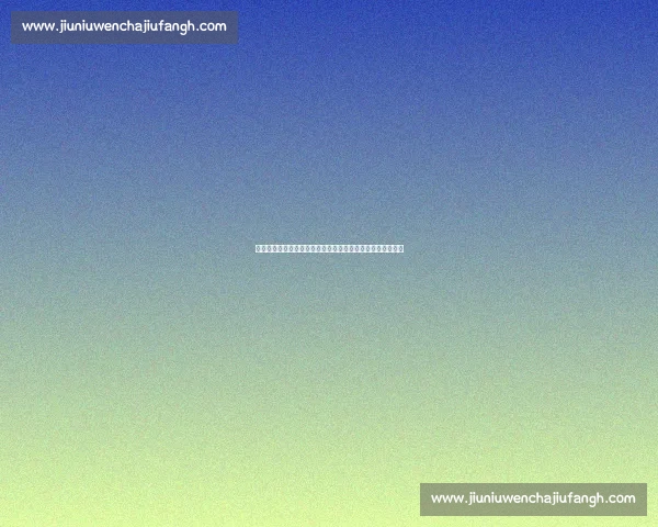 克洛普助力莱比锡追逐埃利奥特：红军中场或成西蒙斯替代者