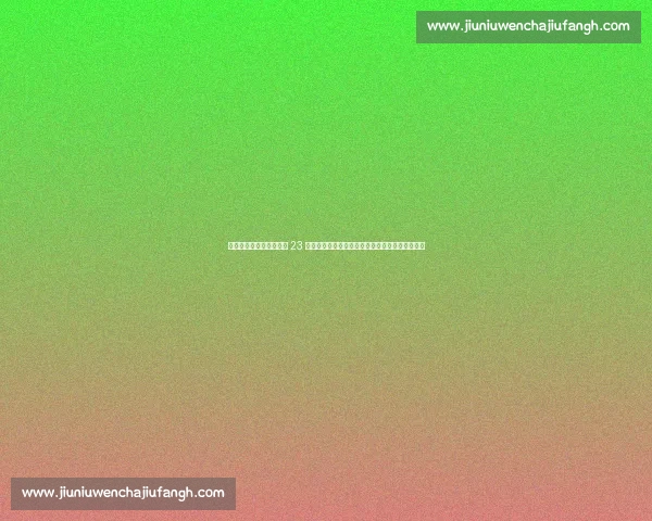 刘子歌现状:奥运冠军嫁 23 岁年龄差教练,父母曾反对,现澳洲农场生活幸福 刘子歌现状:奥运冠军嫁 23 岁年龄差教练,父母曾反对,现澳洲农场生活幸福