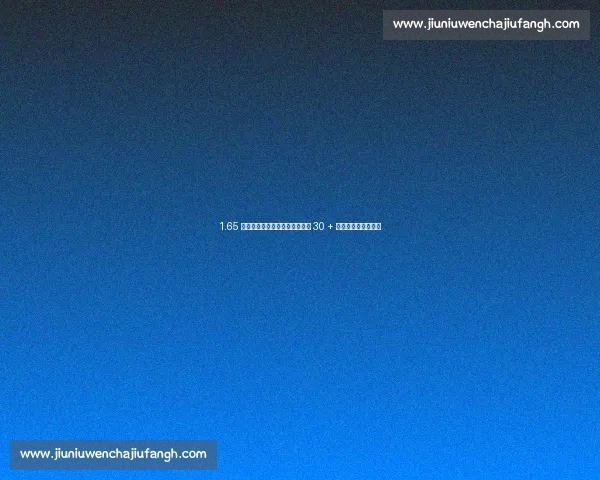 1.65 亿续约引全联盟质疑!东契奇用 30 + 三双打肿质疑者的脸 1.65 亿续约引全联盟质疑!东契奇用 30 + 三双打肿质疑者的脸