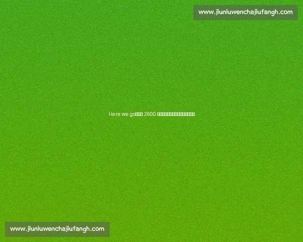 Here we go!国米 2600 万签帕尔马锋霸,博尼抵米兰体检 Here we go!国米 2600 万签帕尔马锋霸,博尼抵米兰体检