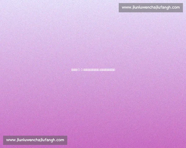 中国男排 0-3 土耳其西安站两胜两负 海宁：需提升抗压能力