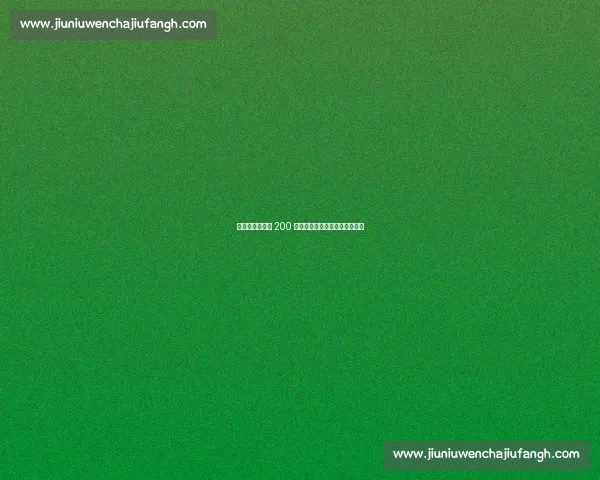 挥汗如雨!安阳 200 名残运会健儿暑期集训冲刺梦想