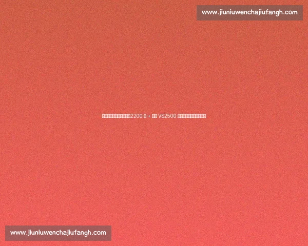 国米帕尔马转会拉锯战:2200 万 + 浮动 VS2500 万固定,博尼花落谁家? 国米帕尔马转会拉锯战:2200 万 + 浮动 VS2500 万固定,博尼花落谁家?