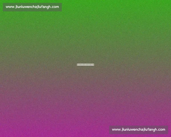 奥利塞:拜仁复兴的催化剂 奥利塞:拜仁复兴的催化剂