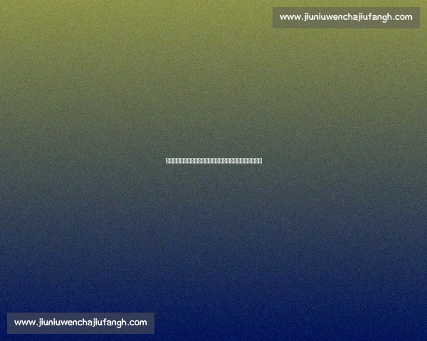 德天空:科曼虚惊一场!拜仁边锋确认无碍,剑指巴黎关键战