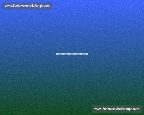 恰尔汗奥卢伤缺世俱杯首战,苏契奇替补登场完成国米首秀