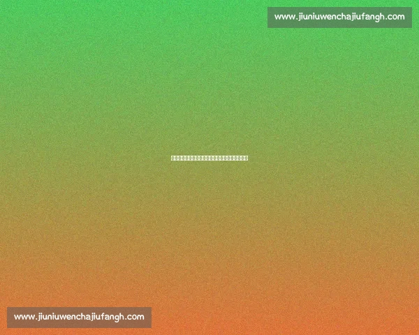 巴特倒钩引爆苏超!花姜敏绝境逆袭成防反教科书 巴特倒钩引爆苏超!花姜敏绝境逆袭成防反教科书