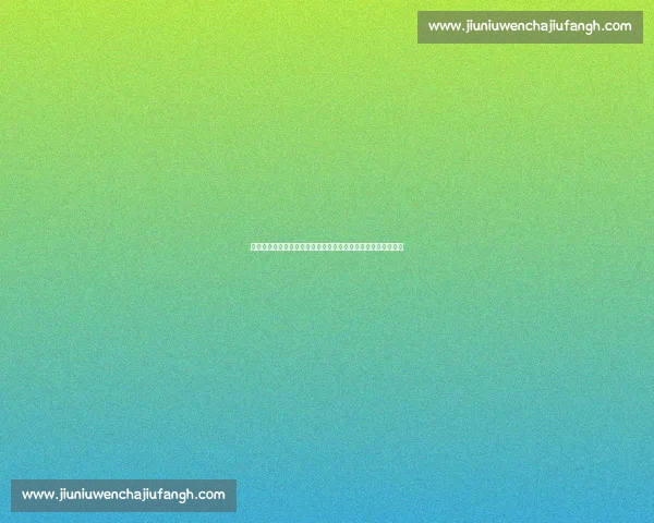 热血收官!火花队摘冠出征省赛,荔浦三人篮球公开赛燃爆全城