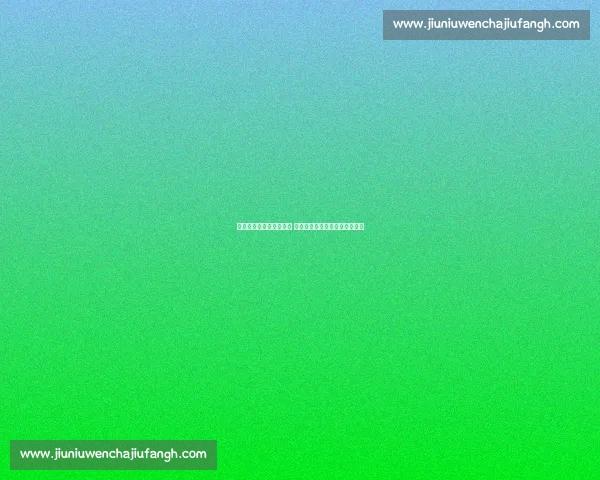 巴萨三冠王点燃加泰激情 拉波尔塔：历史性赛季属于人民