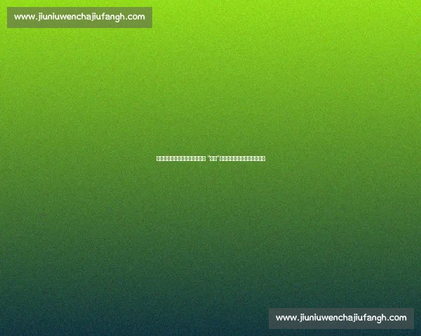 小舅子擂台激战！罗唐场外急到 “罚站”，网友：姐夫比选手还紧张！