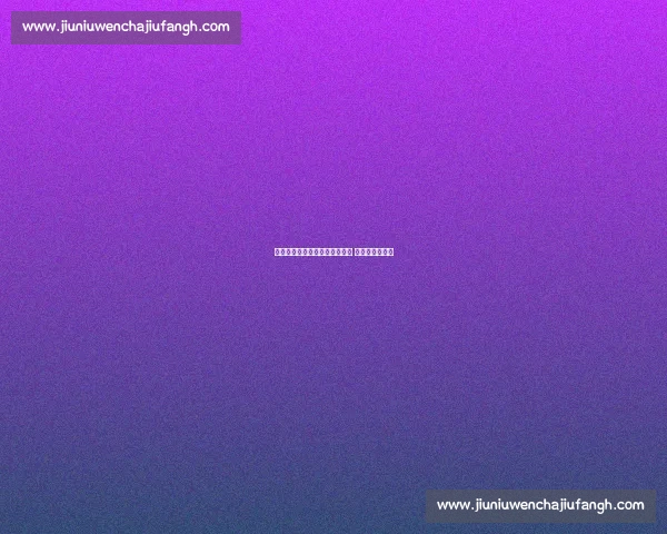 津媒：国足东亚杯主帅悬而未决 足协陷舆论压力