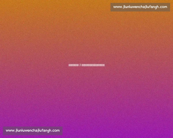 苏超单场观众破 3 万创历史，长三角球迷专列点燃热潮