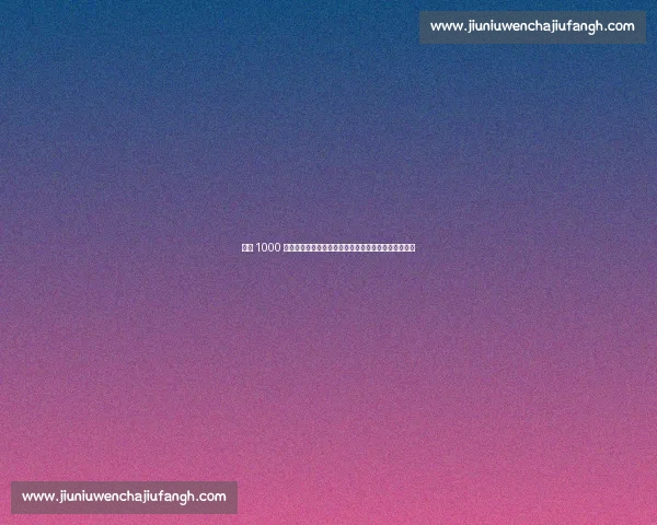 武磊 1000 万欧领跑中国球员历史身价榜，王钰栋并列第七创纪录