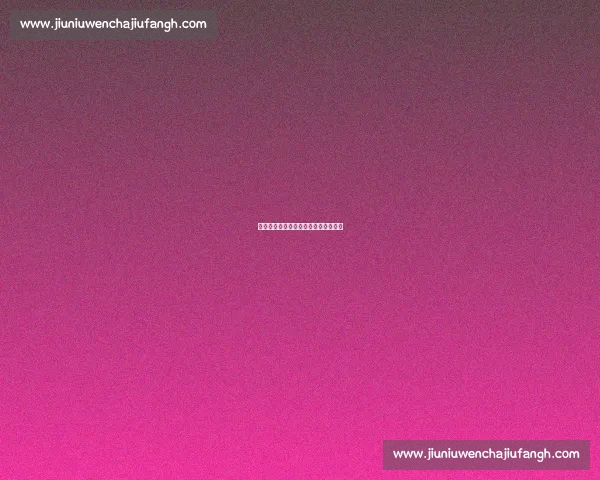 詹姆斯退役巡演：荣光背后的三重困局