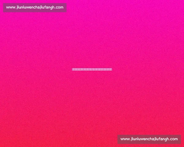 湖人逆袭开拓者精彩回放詹姆斯带队演绎震撼全场绝杀时刻 湖人逆袭开拓者精彩回放詹姆斯带队演绎震撼全场绝杀时刻