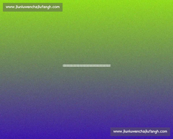 巴萨对阵基辅迪纳摩赛前预测分析胜负走势与关键看点全面解读欧冠焦点战 巴萨对阵基辅迪纳摩赛前预测分析胜负走势与关键看点全面解读欧冠焦点战