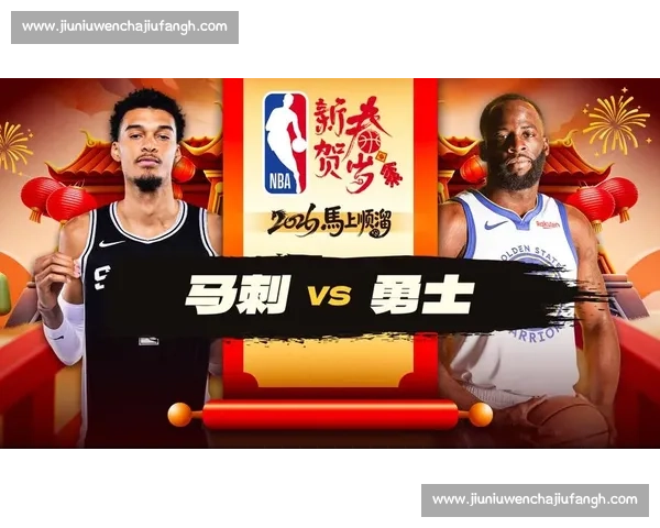 勇士马刺第四场鏖战攻防博弈见证季后赛走向关键时刻星光对决 勇士马刺第四场鏖战攻防博弈见证季后赛走向关键时刻星光对决