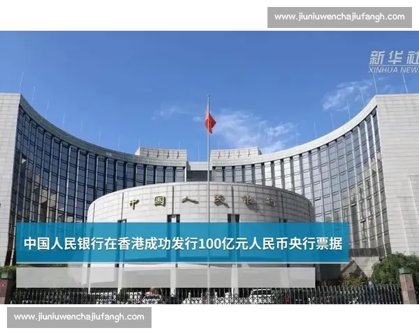 中国香港对阵中国的实力对比与未来发展前景解析全面观察与深度思考 中国香港对阵中国的实力对比与未来发展前景解析全面观察与深度思考