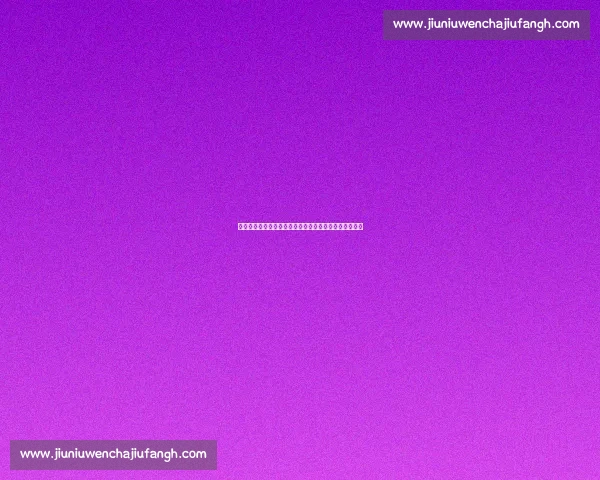 曼联迎战莫陆军关键对决,双方战术与球星表现全面解析 曼联迎战莫陆军关键对决,双方战术与球星表现全面解析